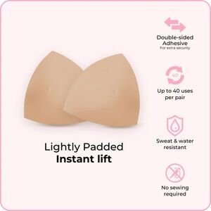 Boomba - Invisible Lift Inserts (C - Beige) — NEW